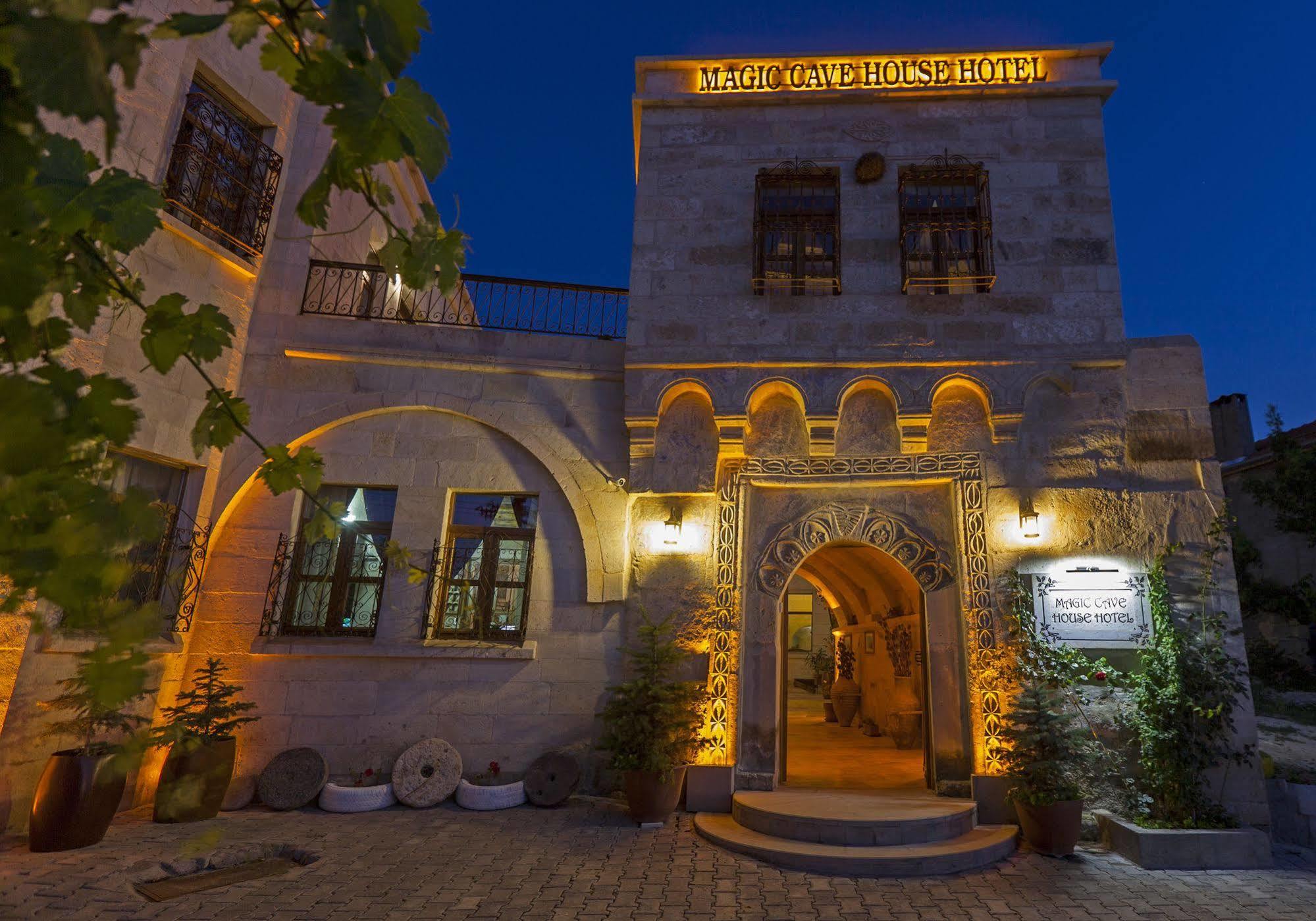 فندق Magic Cave House أوروغوبْ المظهر الخارجي الصورة