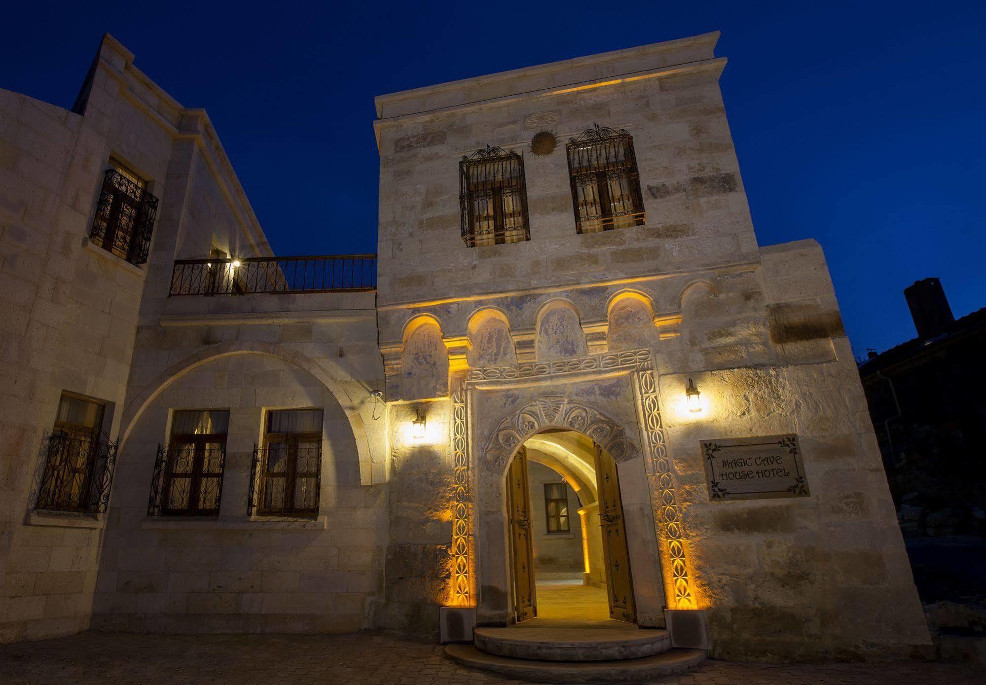 فندق Magic Cave House أوروغوبْ المظهر الخارجي الصورة